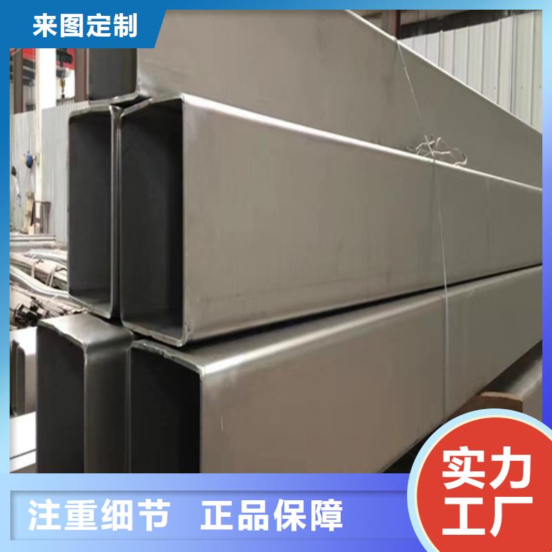 不锈钢焊管无缝钢管匠心打造经验丰富质量放心