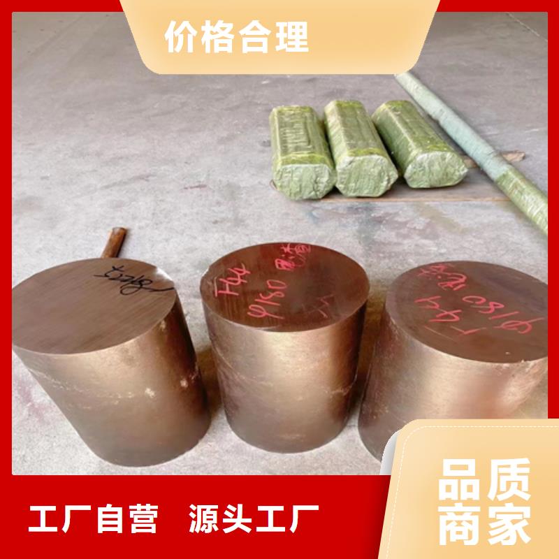 不锈钢圆钢无缝钢管设备齐全支持定制本地厂家