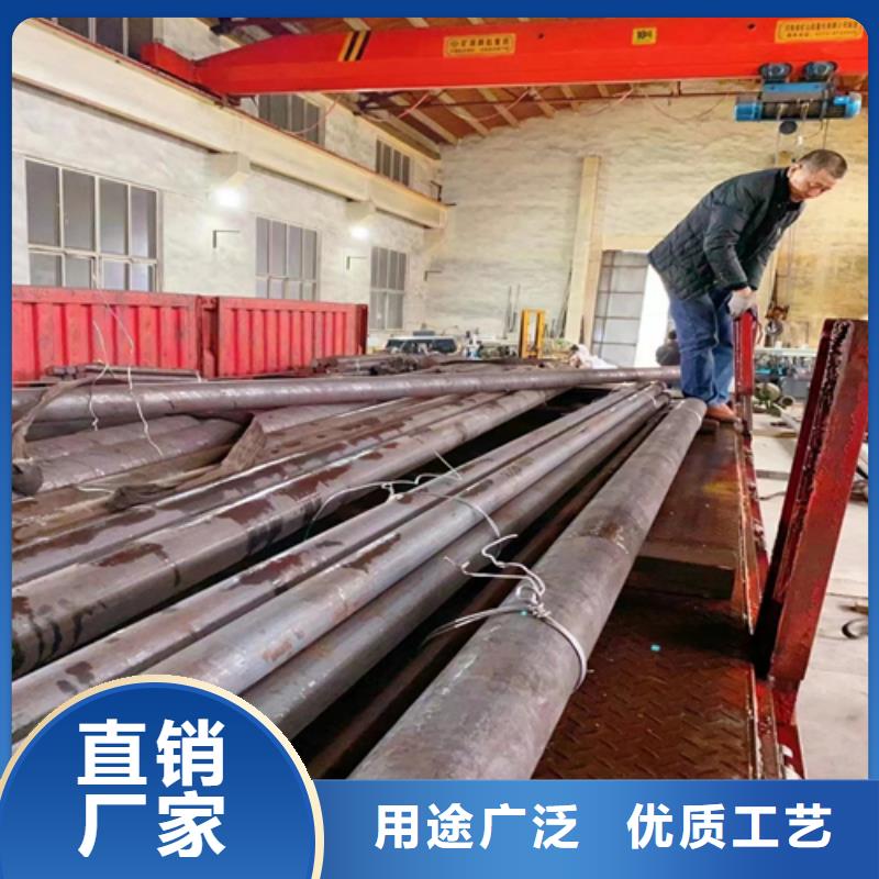 不锈钢圆钢【304不锈钢焊管】实体诚信厂家当地货源