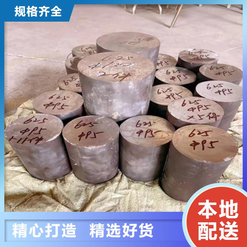 【不锈钢圆钢锅炉管厂家源头厂家量大价优】定制销售售后为一体