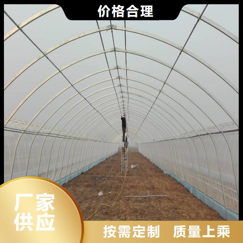 大棚管2温室大棚管客户好评可接急单