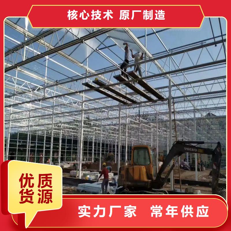 【大棚管2-温室大棚管好厂家有担当】同城经销商