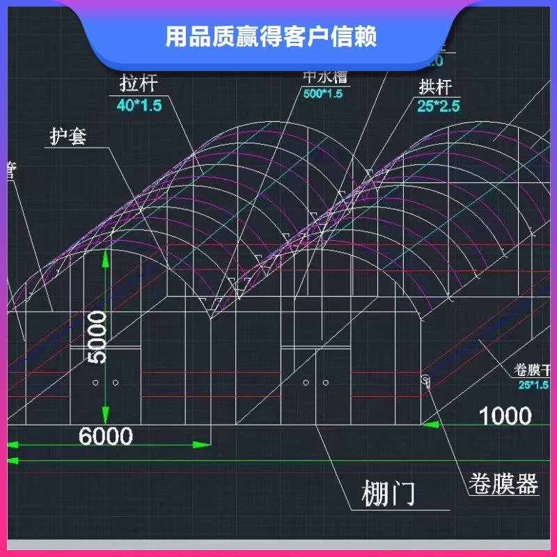 大棚管品质有保障当地厂家