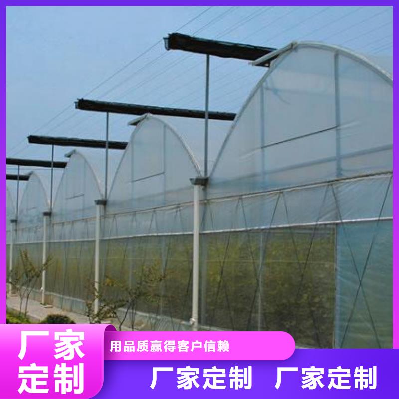 大棚管从厂家买售后有保障厂家技术完善