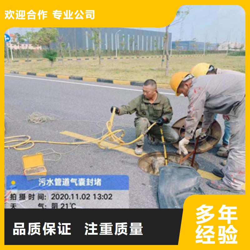 水下护坡模袋施工好货解决方案