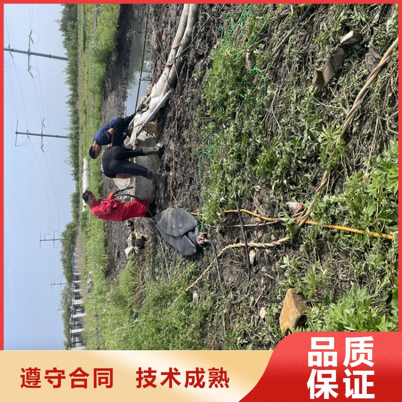 沉管自来水管道水下安装公司周到本地生产厂家