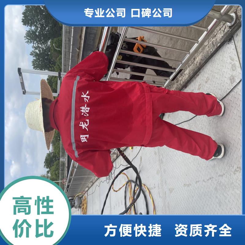 潜水员服务公司工程注重质量