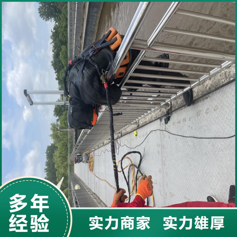 水下安装过河管道公司工程当地品牌