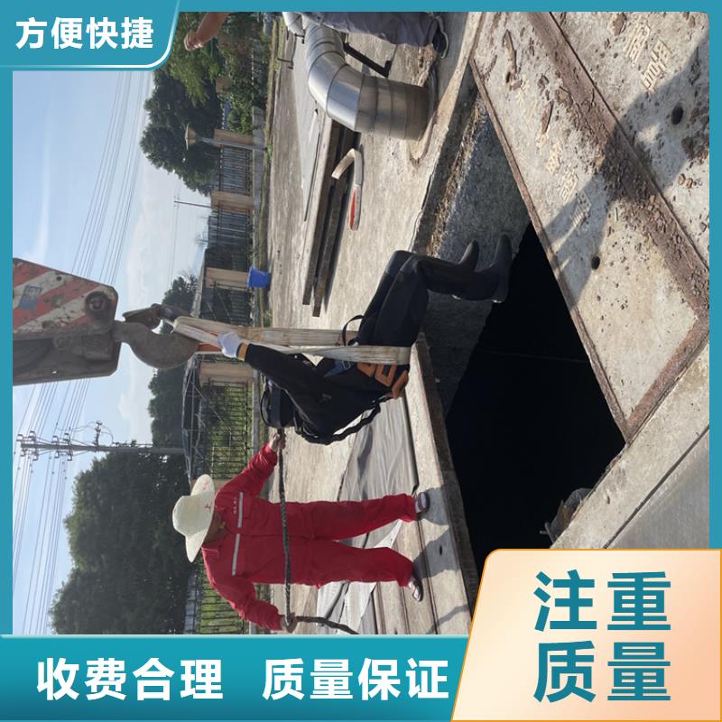 地下管道带水安装气囊公司-承接各种潜水工程欢迎询价