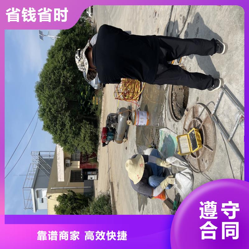 水下封堵公司专业质优价廉