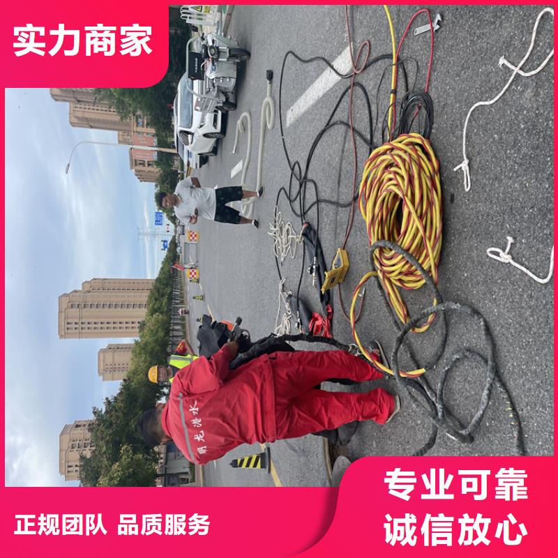 潜水打捞公司工程同城服务商