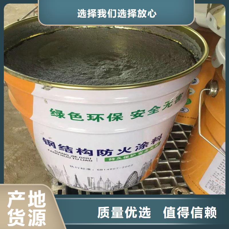 防火硅质板货源稳定附近品牌