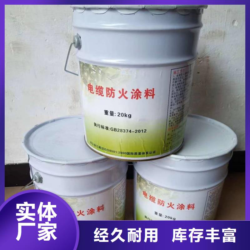 防火硅质渗透聚苯板质量优选销售的是诚信