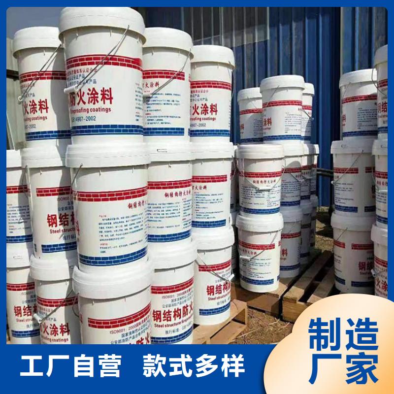 防火水泥发泡板随到随提用心经营