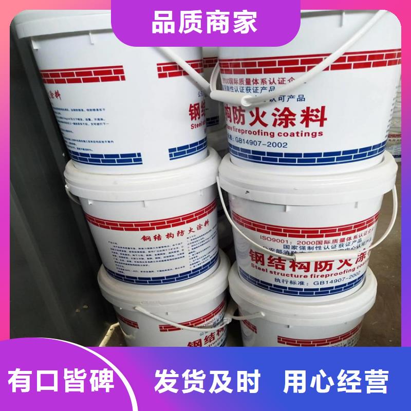 防火水泥发泡板工厂自营同城厂家