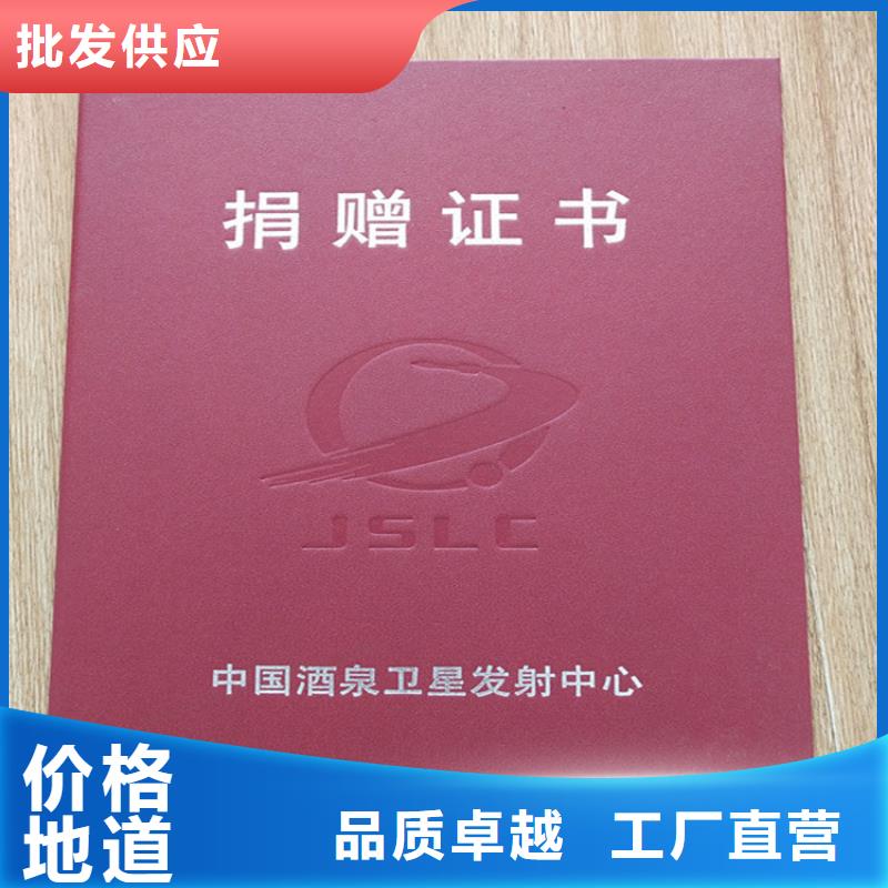 【,工作证制作质量三包】当地公司