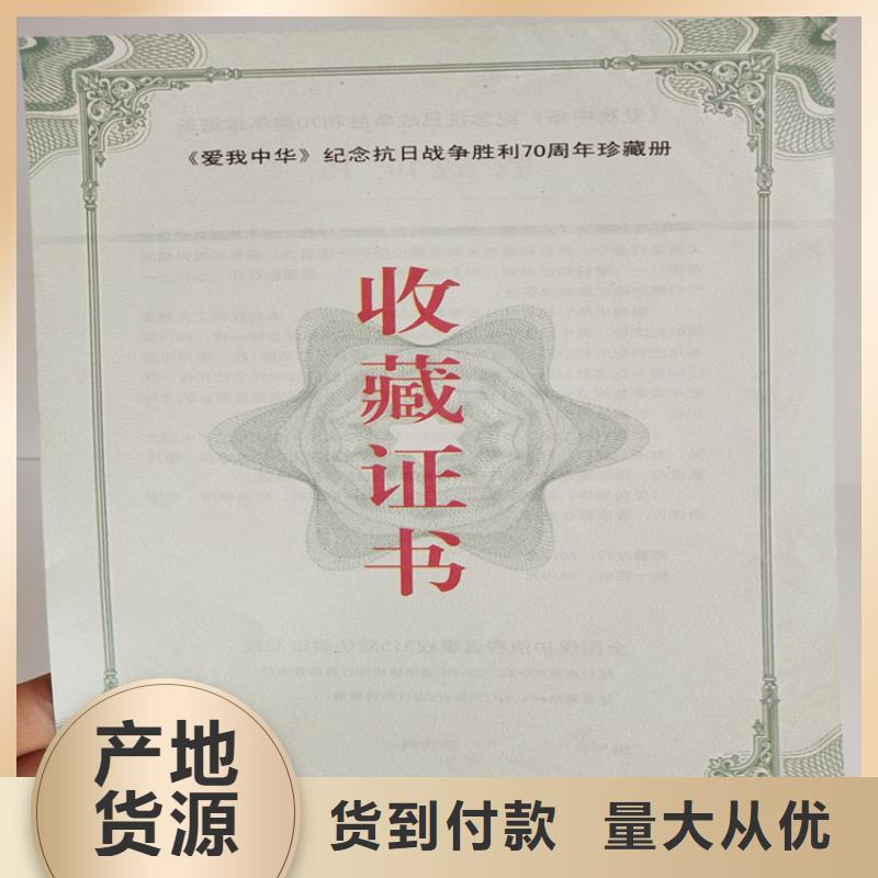【合格印刷出货及时】当地公司