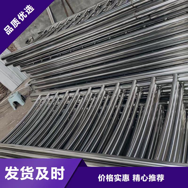 防撞护栏-防撞护栏出货快专业生产设备