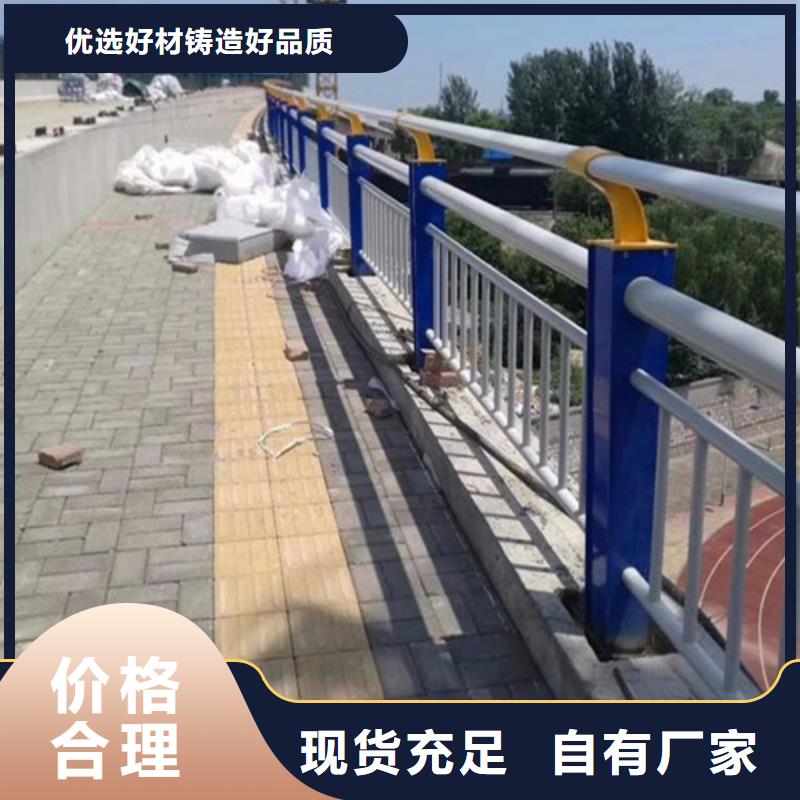 生产隔离防撞栏杆_精选厂家同城服务商