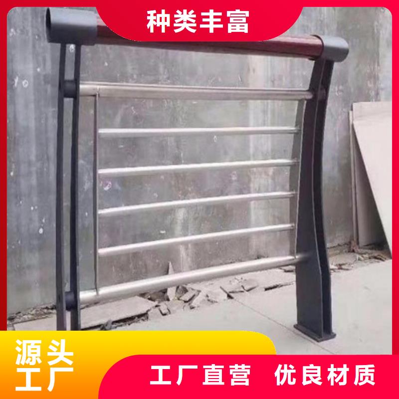 大桥湖边桥梁道路栏杆生产厂家-批发优质货源