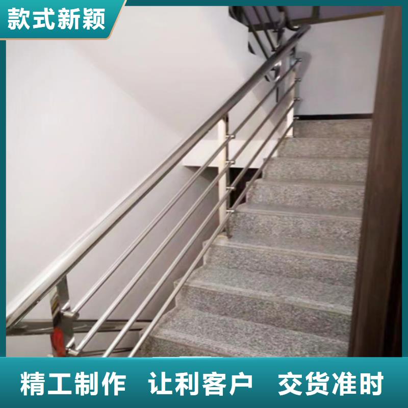 不锈钢复合管护栏价格生产厂家_10年经验快速发货