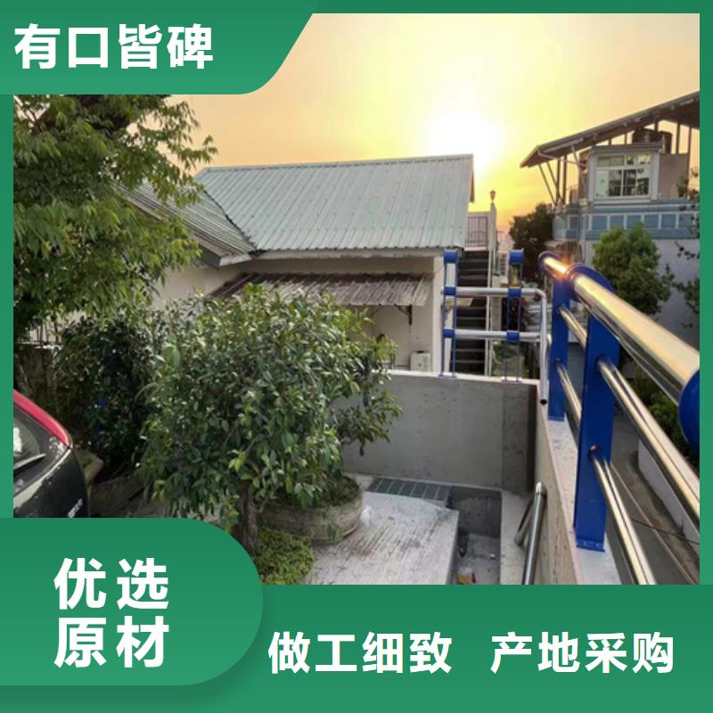 定做复合管防撞栏杆的当地厂家实力工厂