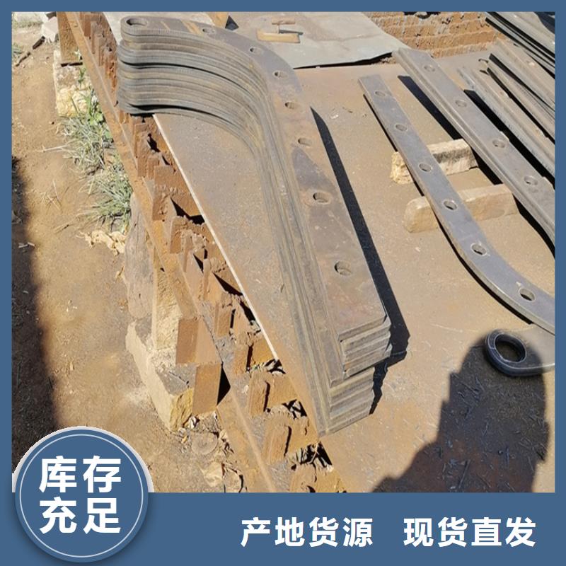 公路防撞护栏供应商-长期合作当地制造商