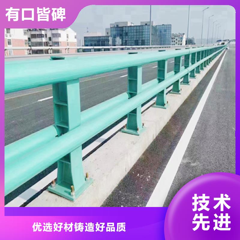 #桥梁防撞护栏图片#可定制同行低价