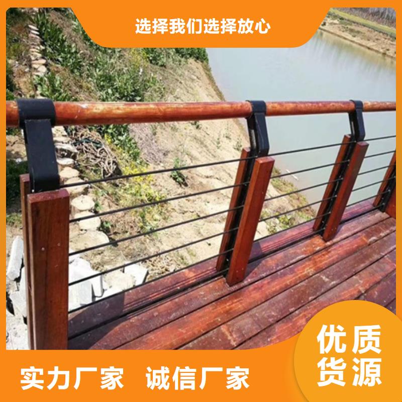 不锈钢钢丝绳栏杆工厂-厂家真材实料加工定制