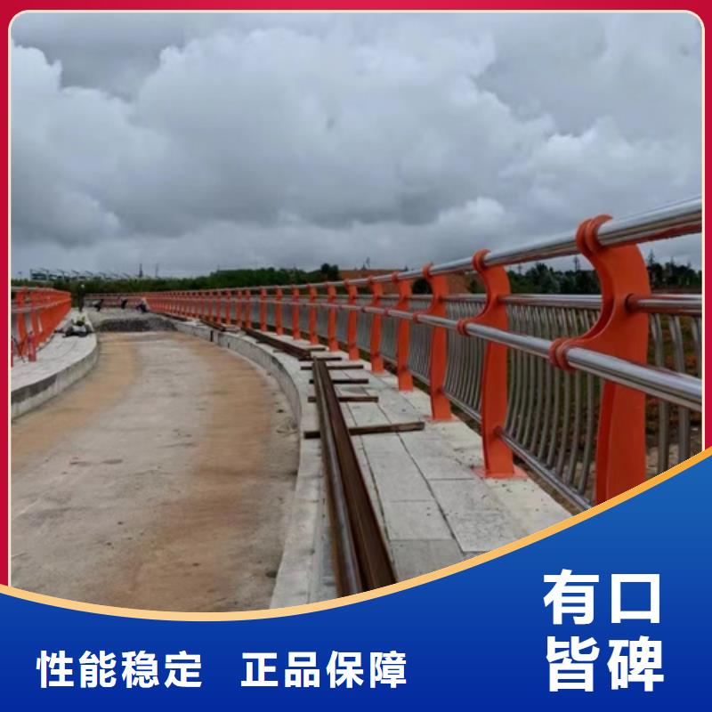 复合管河道护栏现货供应_规格全当地服务商
