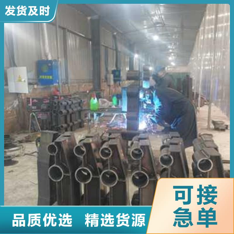 桥梁防撞护栏防撞桥梁护栏厂家经验丰富从源头保证品质