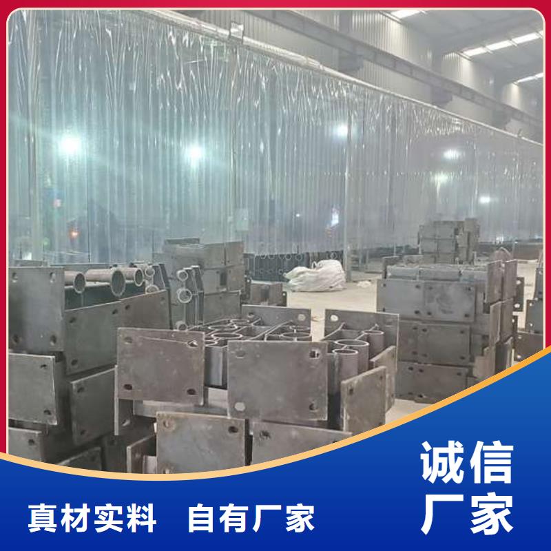 ​桥梁防撞护栏【防撞护栏立柱价格】专注细节专注品质用心经营