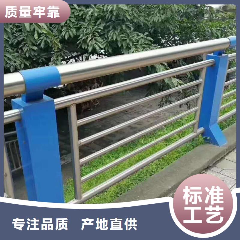 桥梁防撞护栏不锈钢复合管出厂价本地公司