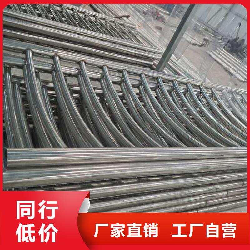 桥梁防撞护栏-景观灯光护栏联系厂家对质量负责