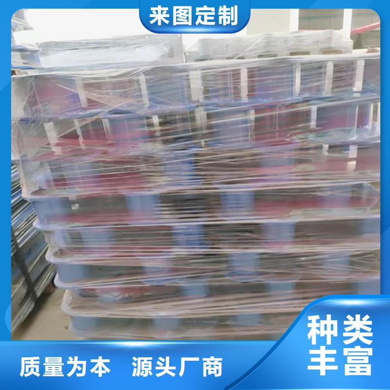 桥梁防撞护栏精挑细选好货价格实在