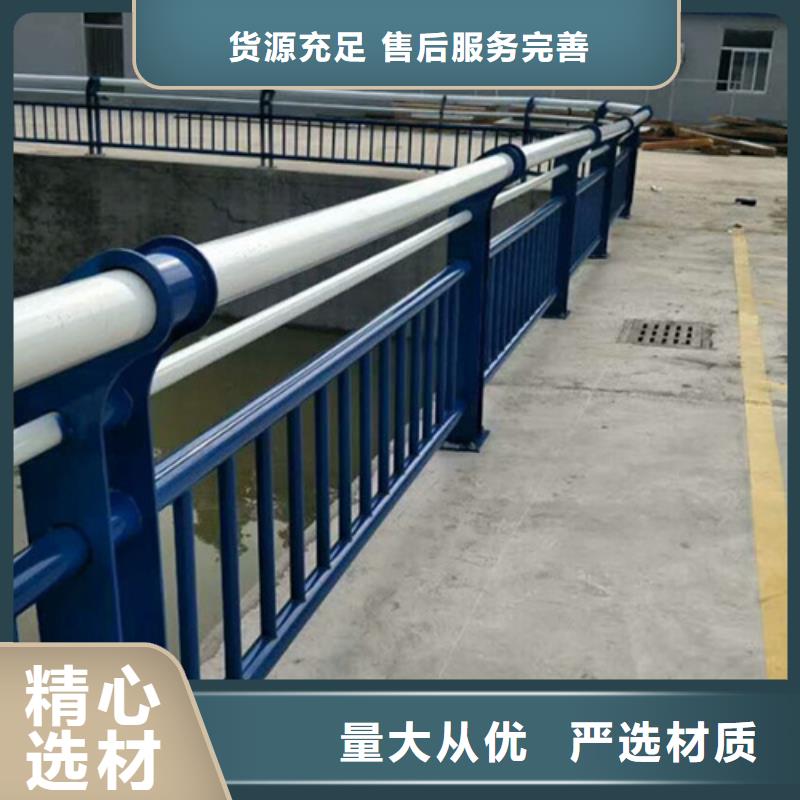 桥梁防撞护栏价格实在多种工艺