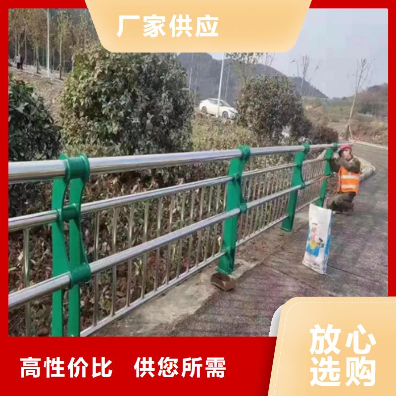 桥梁防撞护栏,q345防撞钢护栏质量检测现货直发