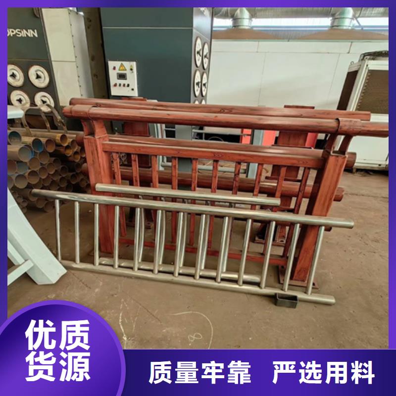 桥梁防撞护栏防撞护栏立柱品质保障价格合理快捷物流