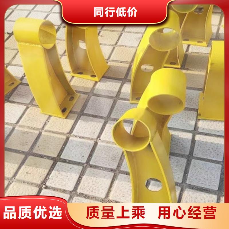 【桥梁防撞护栏防撞护栏立柱厂家一站式采购商家】真材实料