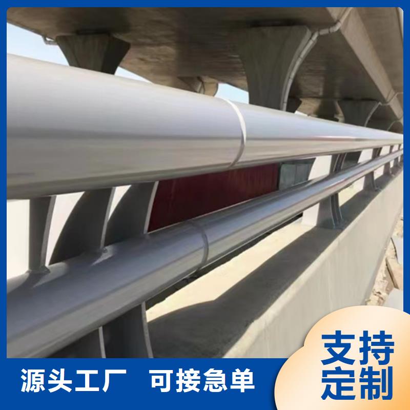 桥梁防撞护栏不锈钢复合管方管当日价格免费询价