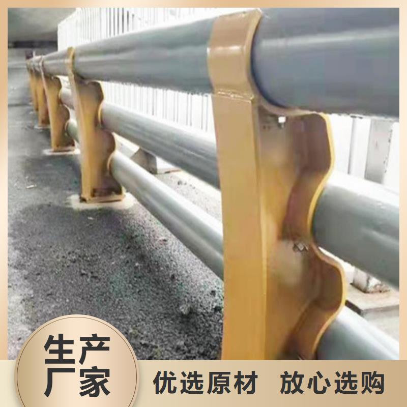 桥梁防撞护栏_防撞护栏立柱厂家厂家销售海量现货直销