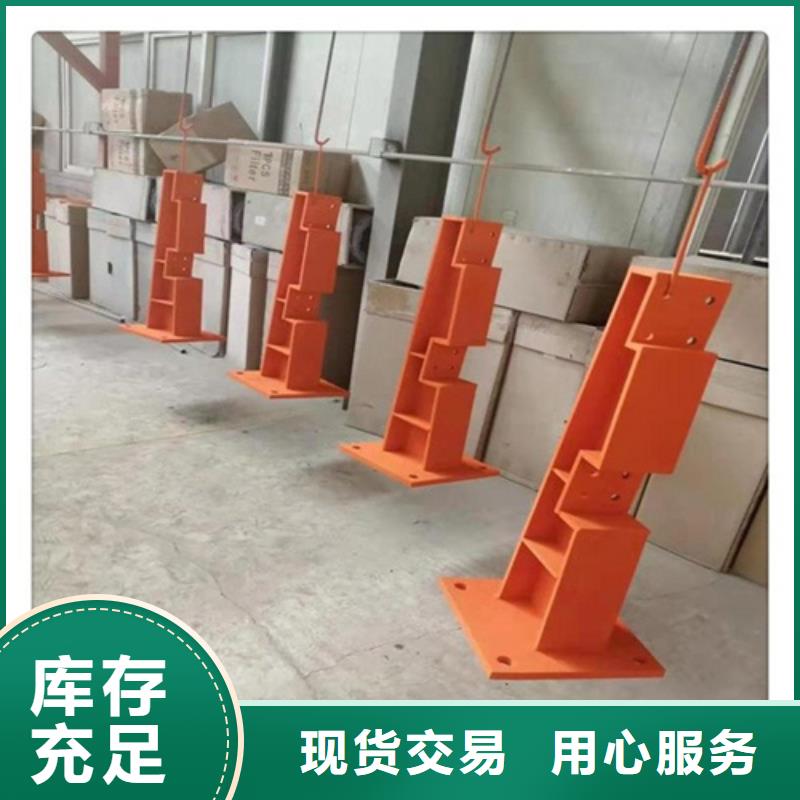 桥梁防撞护栏不锈钢桥梁护栏厂家经销商多种优势放心选择