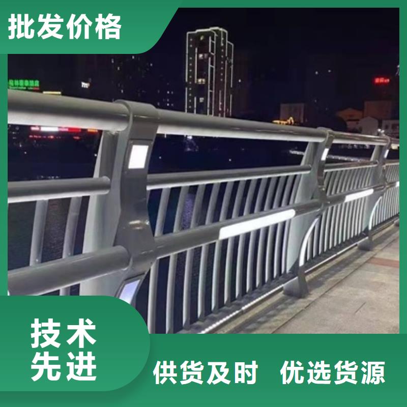 防撞护栏_道路隔离栏全新升级品质保障本地供应商
