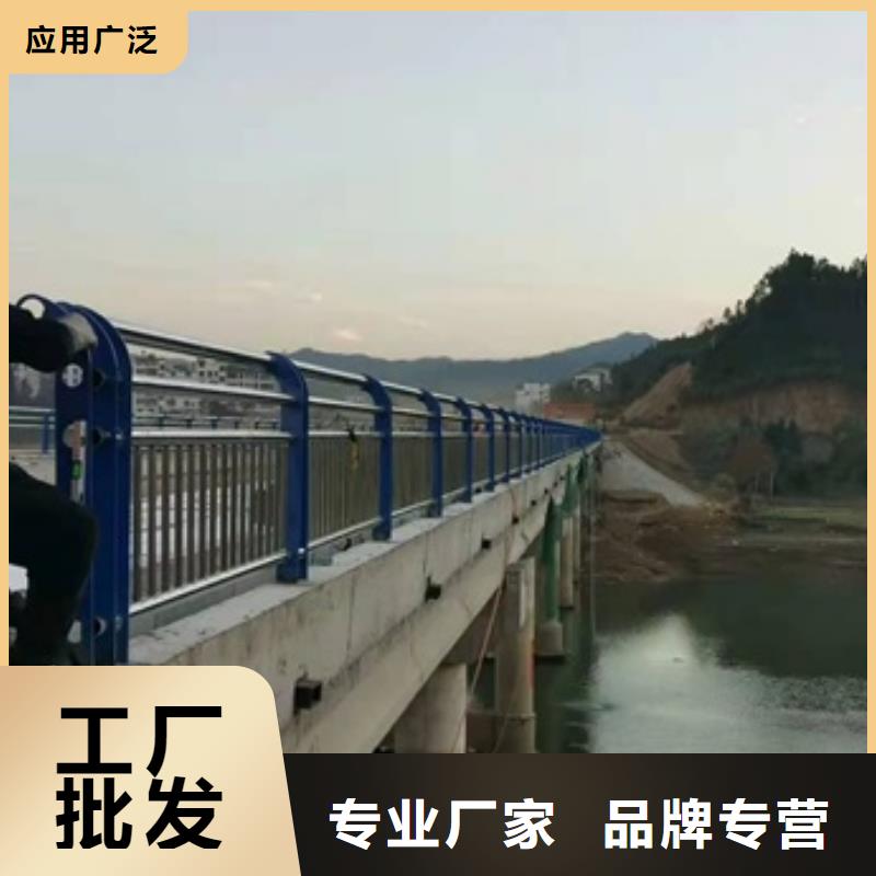 防撞护栏【不锈钢复合管厂家】多种优势放心选择当地生产商