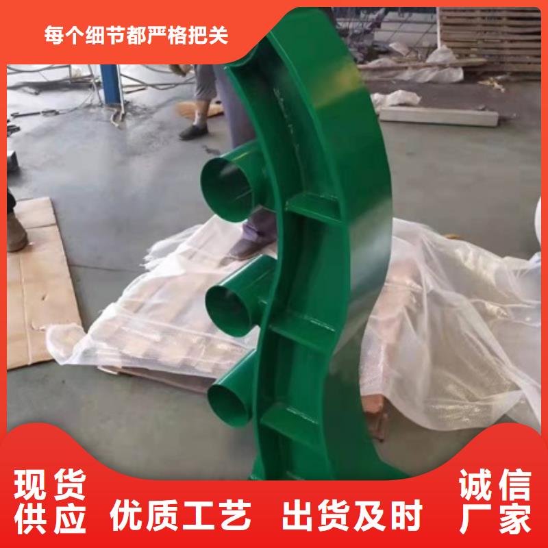 防撞护栏木纹转印护栏支持定制批发当地货源