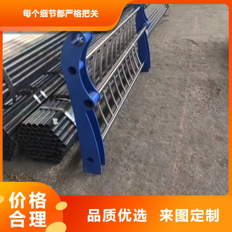 【防撞护栏】_道路护栏厂家价格低专业供货品质管控