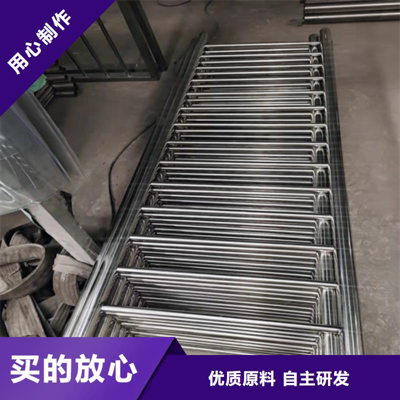 防撞护栏-q235防撞护栏来图定制联系厂家