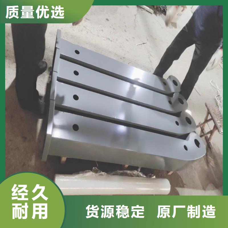 【防撞护栏】_不锈钢桥梁护栏厂家价格有优势本地公司