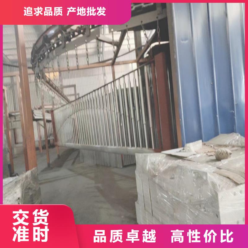 更多用户选择景观护栏支持货到付清