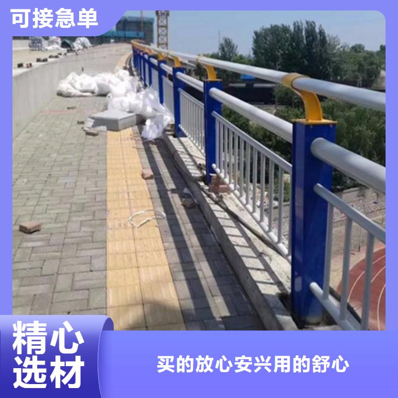 钢管河道护栏查看详情快速发货